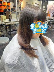 -無名发艺