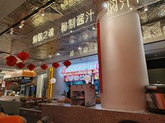 -新佳丽时尚广场