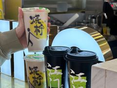 -烧柠·柠檬茶(大融城店)