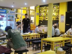 大堂-望京小腰(北京总店)