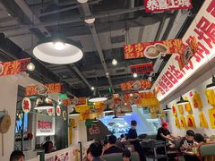 -恭喜上堓砂锅焗·海鲜大排档(闵行龙湖店)