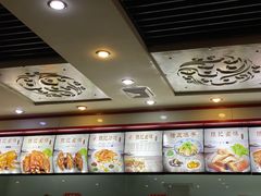 -孙记炒炮(西街店)