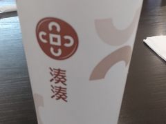 -湊湊火锅·茶憩(恒隆广场店)