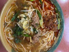 -老滇味