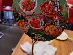 -西关味(大卫城店)