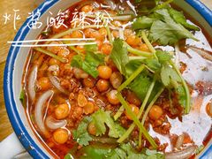 -胖胖板凳面
