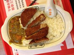 咖喱猪肉-和合谷(新街口店)