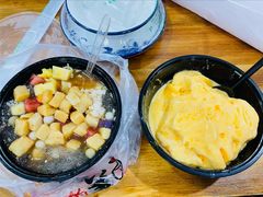 -串妹花式冰粉(乐山总店)