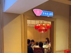 -辣得叫湘菜(四明店)