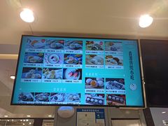 -聪记香港糯米糍(天虹店)