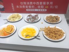 -豪享来牛排(人民店)
