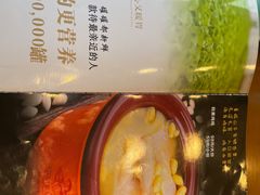 -妈妈传炖品(双林店)