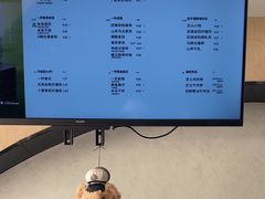 -本来不该有·鲜果咖啡(大梅沙店)