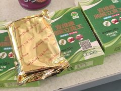-金华站
