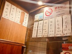 -福烤锦花(长乐路店)