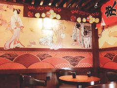 -熊藏居酒屋(kkone店)