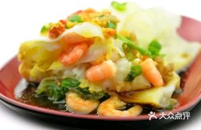 Fresh Shrimp Rice Noodles