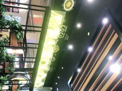 -CoCo壱番屋(久光百货店)