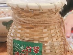 -云阿蛮云南生烫牛肉米线(奉贤路店)