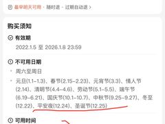 -闲·胡同 Barblu Hutong(雍和宫五道营店)