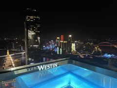 -重庆解放碑威斯汀酒店
