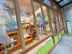 -奈雪的茶(领展中心城店)
