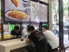 -老新隆牛肉锅贴(新街口店)