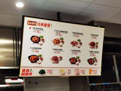 -真功夫(北京西站店)