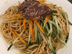 -衡哥肉铺
