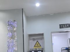 -牙博士口腔品牌连锁(杨浦店)