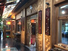 -那家山城(樱桃园店)
