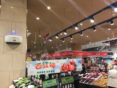 -AEON永旺超市(天津津南店)