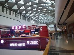 -万达广场(龙湖店)