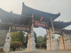 -建水文庙