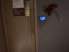 -陆琴脚艺·足浴·SPA(夫子庙店)