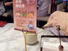 -蝴蝶里·粤菜·点心(滨江龙湖店)