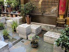 -中国徽菜·徽商故里(罍街店)