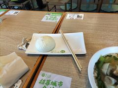 -甲乙饼·暖心粥(大成店)