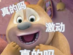 -海底捞火锅(珠影星光城夜宵主题店)