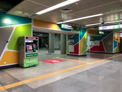 -竹子林(地铁站)