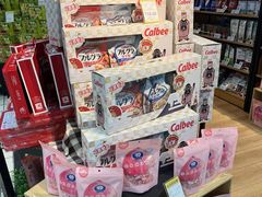 -世纪联华超市(大关店)
