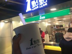 -1点点(望京万象汇店)