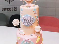 -DIY SWEET21(升平路店)