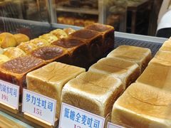 -红心闪闪面包牛奶公司(旺角星辰店)