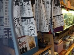 -风雨书店(下城店)