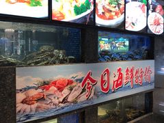 -乾隆美食·本帮菜(黄河路店)