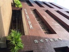 香港大学-香港大学