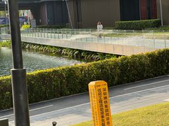 -万科前海企业公馆