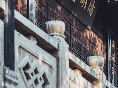 -阳明祠