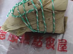 豆沙味棕子-爱德顺糕点食屋(利民道店)